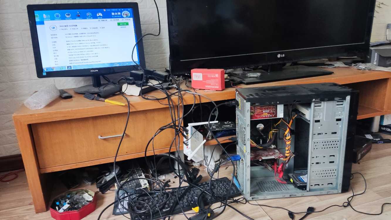 主机加显示器就是一台电脑吗 watermark,image_cGljLzIwMTkwNzI2L29zc18xNTY0MTA3MTE3ODcxXzI4MV8zXzc4NC5wbmc=,t_50,g_se,x_20,y_20