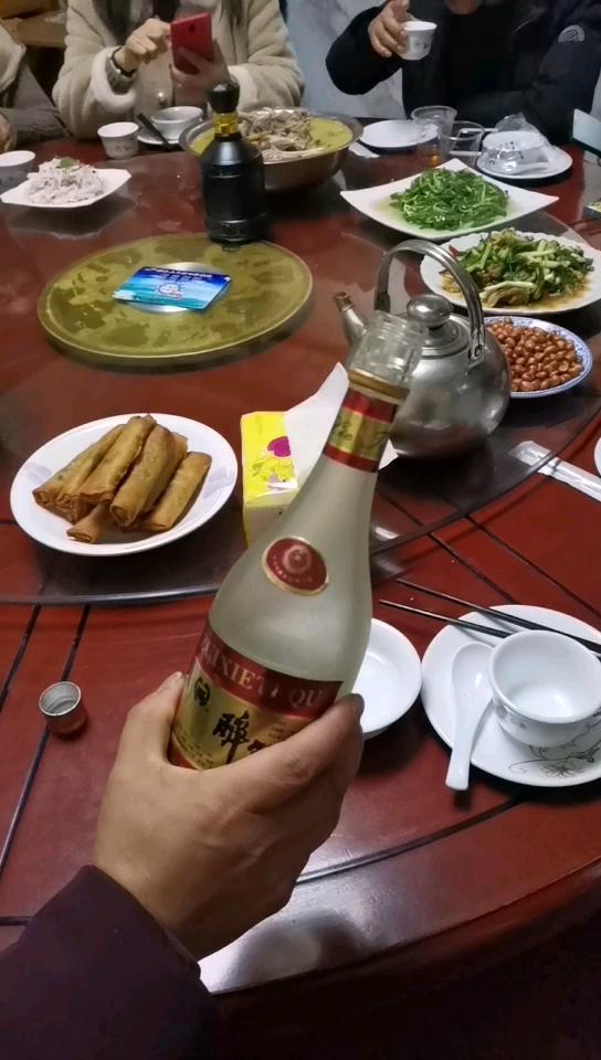 来瓶97年的醉蟹酒