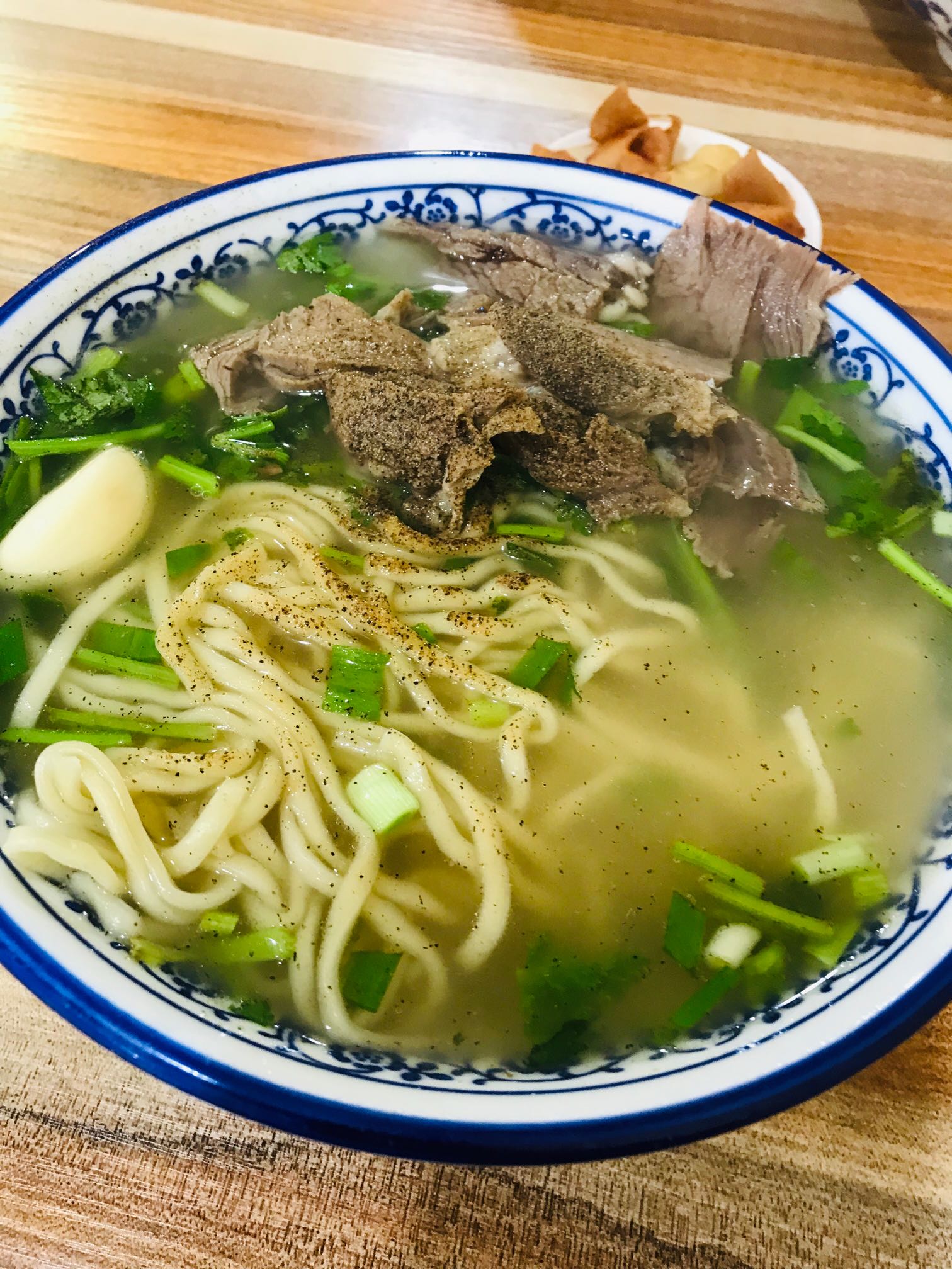 羊肉面