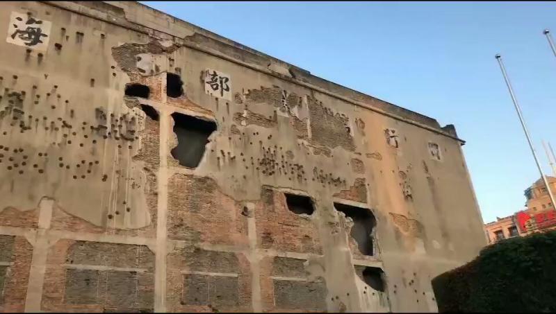 八佰四行仓库遗址